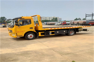 新昌高速公路汽车救援电话