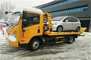 新昌附近道路救援服务